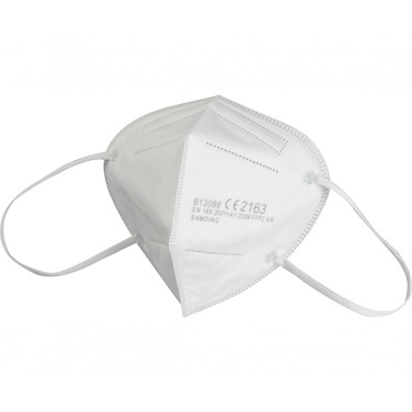 Logotrade promotional merchandise photo of: FFP2 mask La Rioja